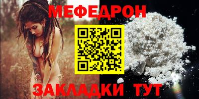 кокаин VHQ Кумертау