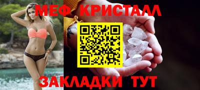 соль курить ск Кулебаки