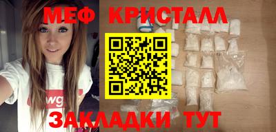 соль курить ск Кулебаки