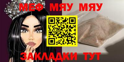 кокаин VHQ Кумертау