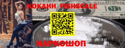 соль курить ск Кулебаки