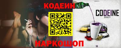 соль курить ск Кулебаки