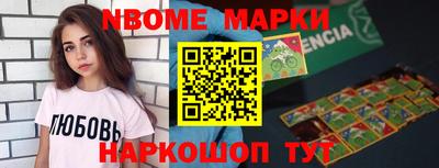 кокаин VHQ Кумертау