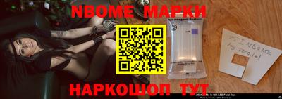 соль курить ск Кулебаки