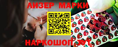 соль курить ск Кулебаки