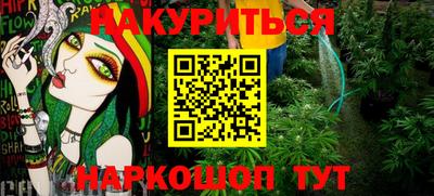 кокаин VHQ Кумертау