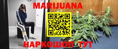 кокаин VHQ Кумертау