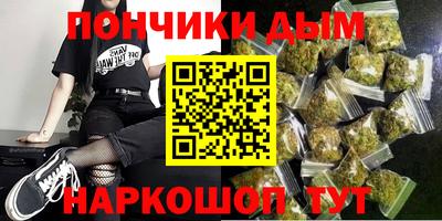 мескалин Кунгур