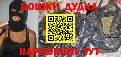 соль курить ск Кулебаки
