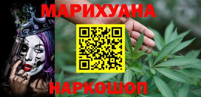 кокаин VHQ Кумертау