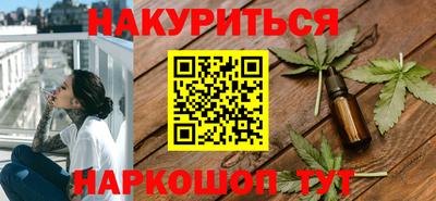 мескалин Кунгур