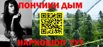 соль курить ск Кулебаки