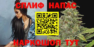 соль курить ск Кулебаки