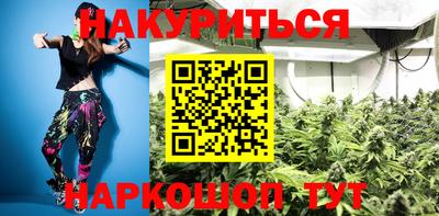 кокаин VHQ Кумертау