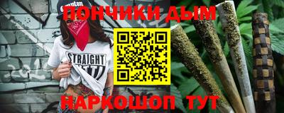 соль курить ск Кулебаки