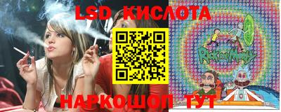 кокаин VHQ Кумертау