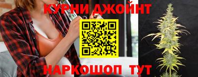 кокаин VHQ Кумертау