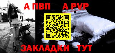 соль курить ск Кулебаки