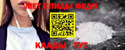 соль курить ск Кулебаки