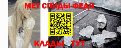 кокаин VHQ Кумертау