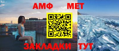 мескалин Кунгур
