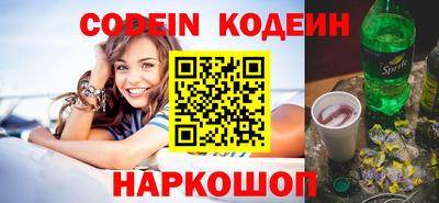 соль курить ск Кулебаки