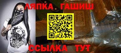 мескалин Кунгур