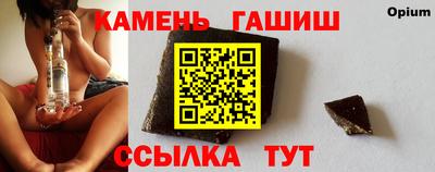 соль курить ск Кулебаки
