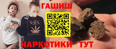 кокаин VHQ Кумертау