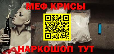 соль курить ск Кулебаки